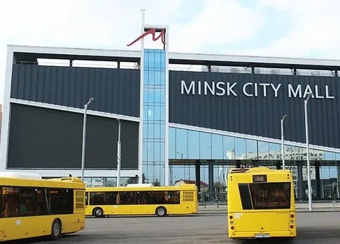 Minsk City Mall