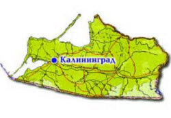 Калининградская область