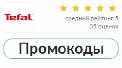 Новости строительства