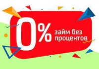 Новости строительства