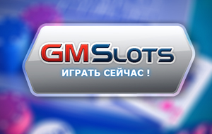 игровые слоты Gaminatorslots