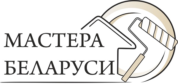 IV Республиканский строительный фестиваль «Мастера Беларуси - 2022»
