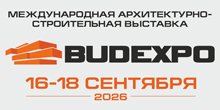 Новости строительства