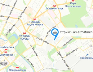 Отрикс ООО Отрикс ООО