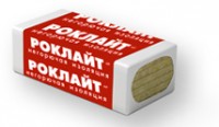 Утеплитель каменная вата купить в Минске