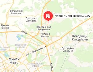 Тот электрик ООО Тот электрик ООО