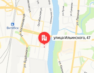Витевропласт ОДО Витевропласт ОДО