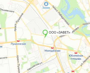 Завет ООО Завет ООО